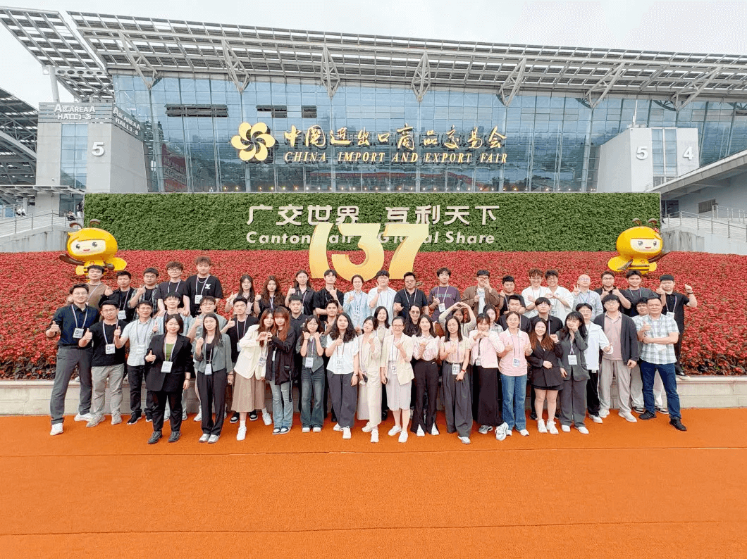 137届广交会圆满收官，亿星软件以专业与热情赋能外贸企业抢滩全球市场